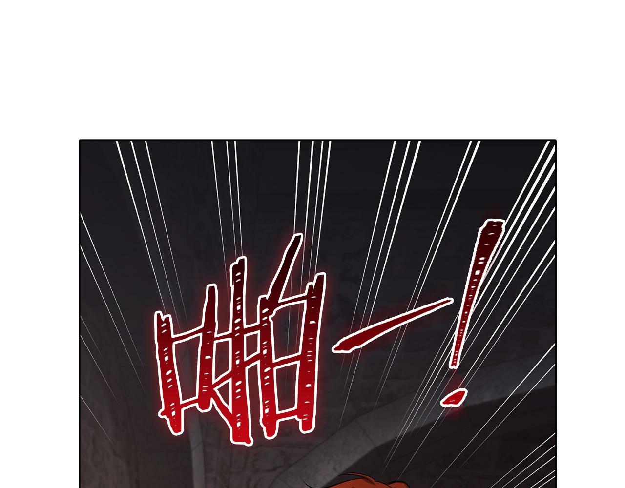 第37话 我就在你身后28