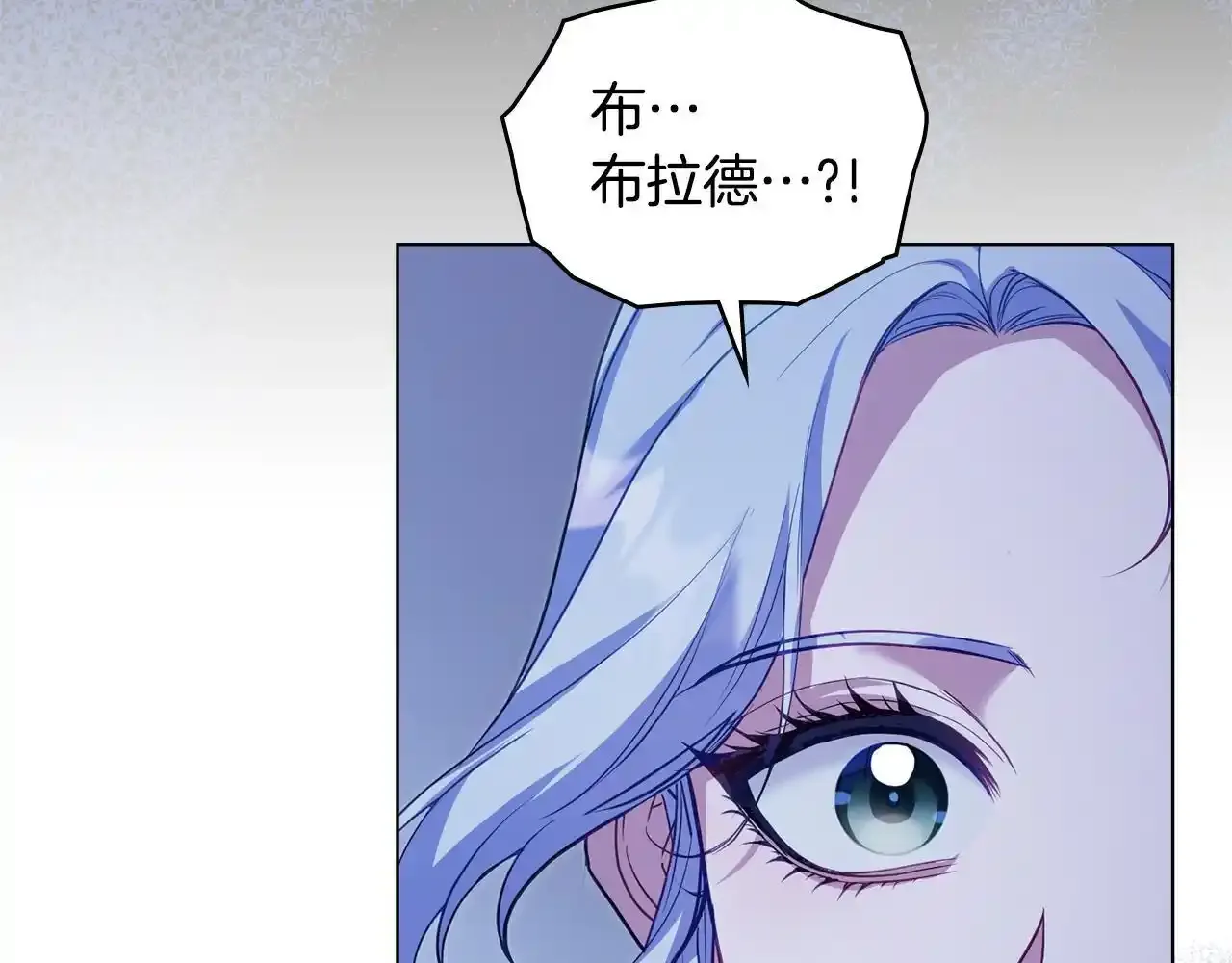 第69话 离开是想被挽留109