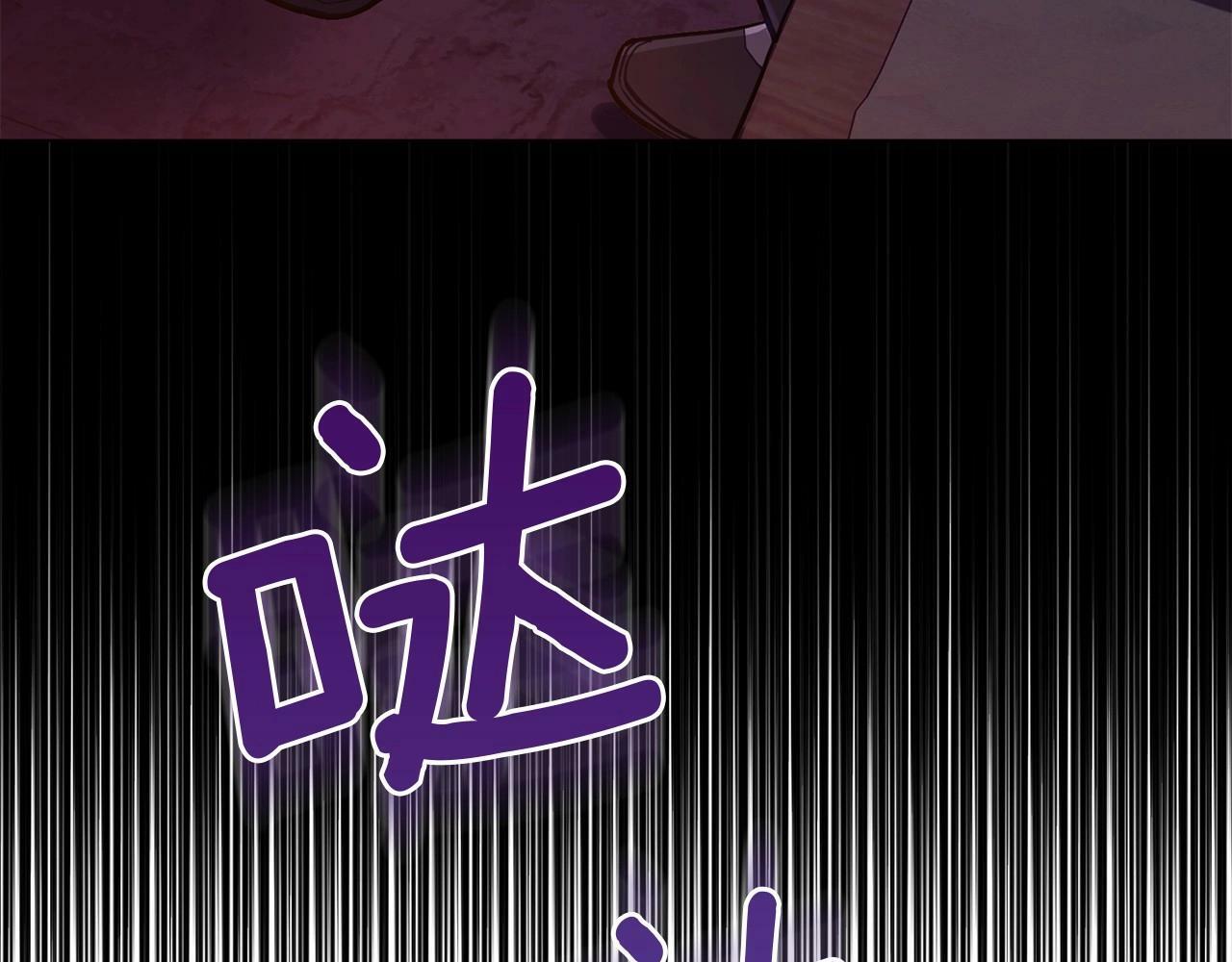 第16话 强势小白花！好惊喜！63