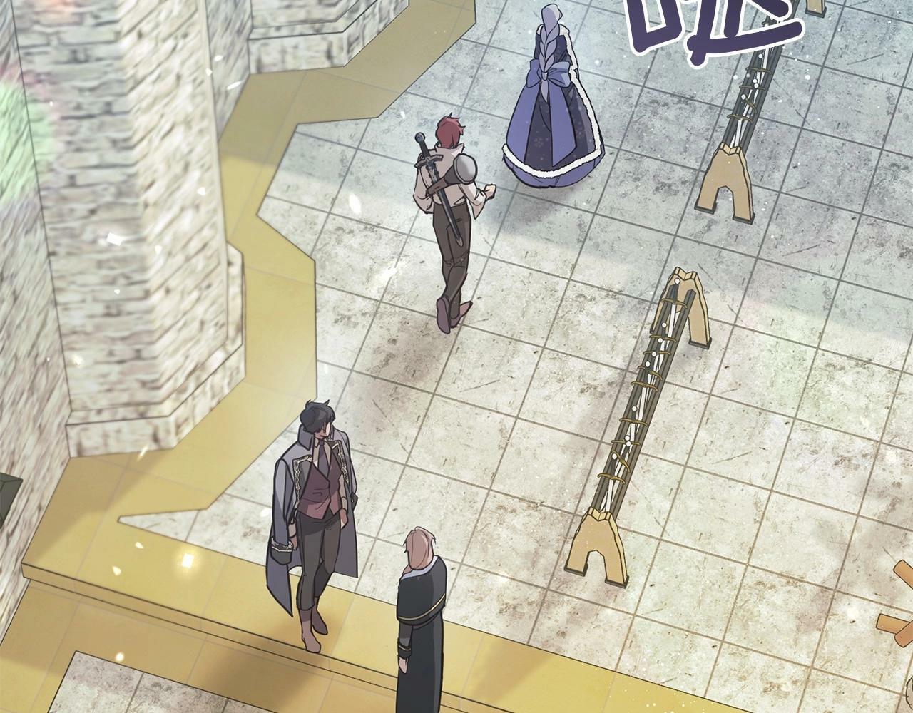第5话 也许，他已经讨厌我了？59