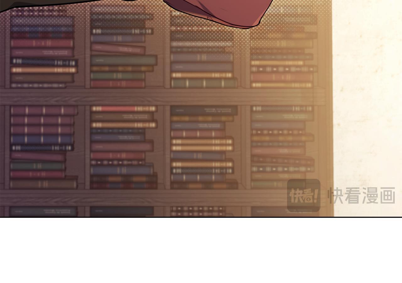 第46话 信任危机13