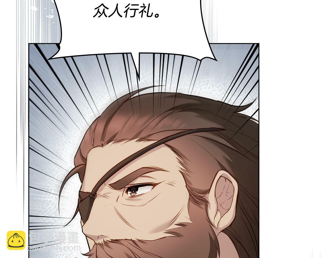 第34话 受伤的弟弟20