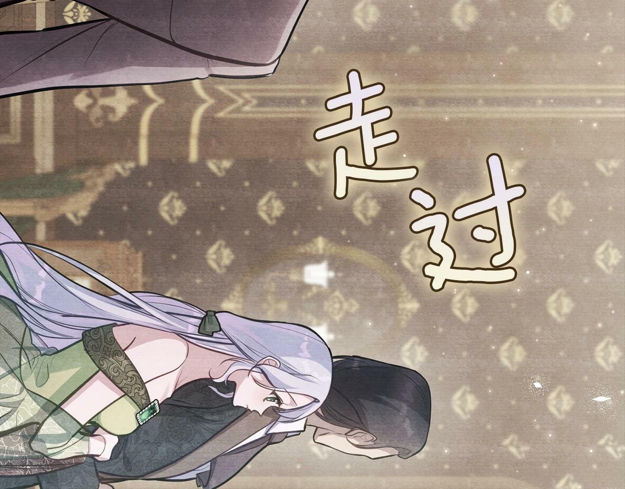 第15话 说我行，说我老婆绝对不行！125