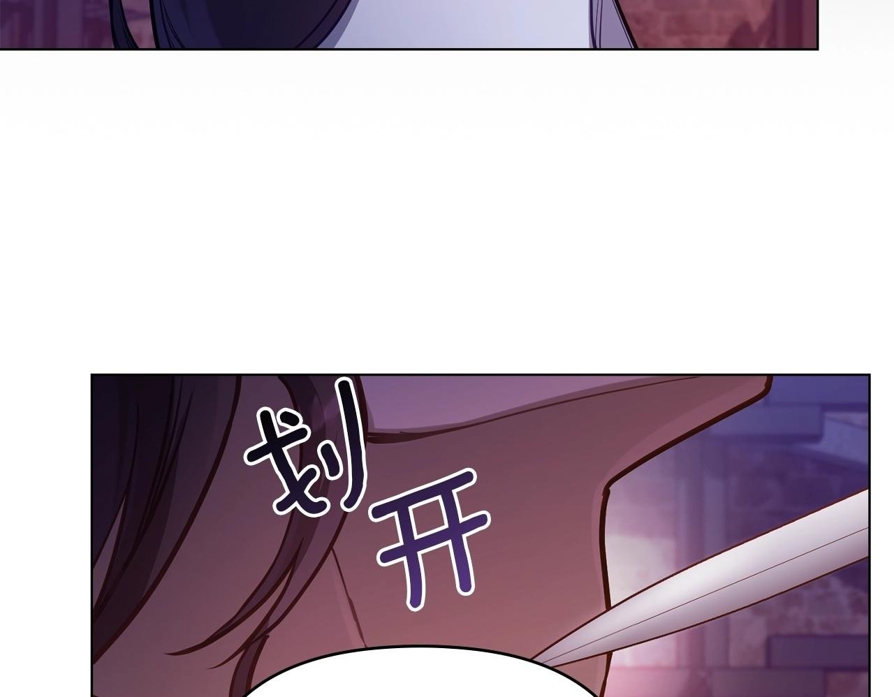 第15话 说我行，说我老婆绝对不行！149