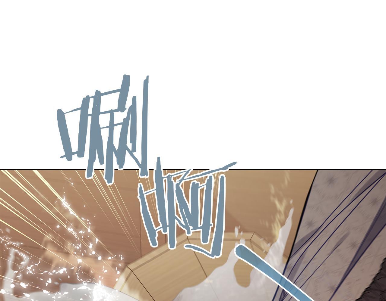 第53话 救救皇女殿下34
