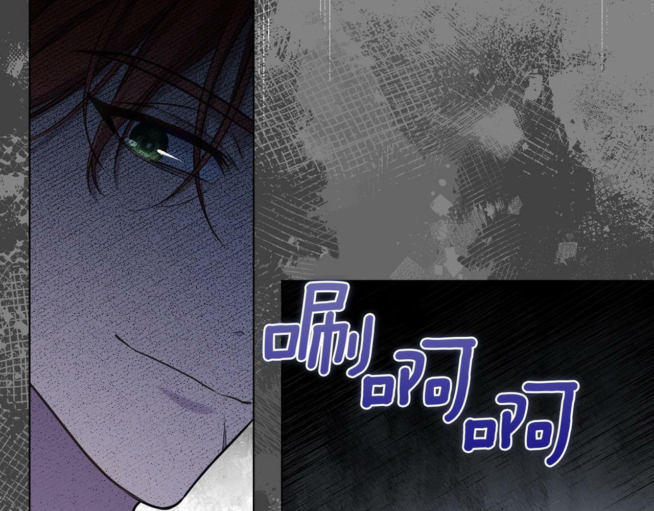 第34话 受伤的弟弟143