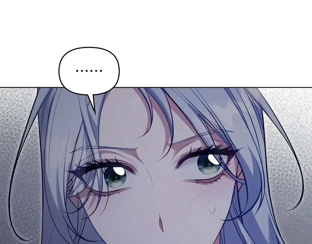 第69话 离开是想被挽留157