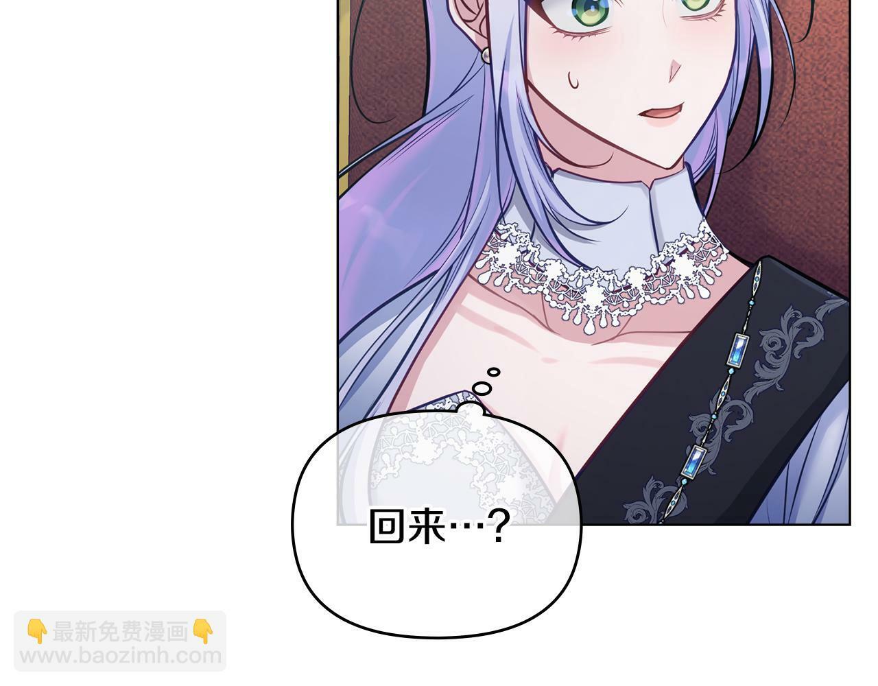 第27话 我是去阻止死亡101