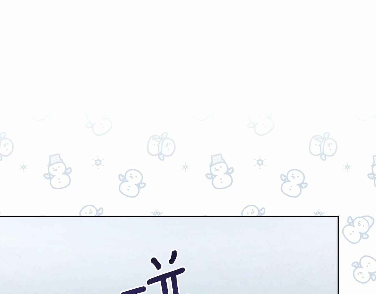 第11话 你这么温柔，很容易让骑士们都沦陷的86