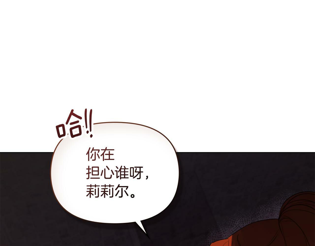 第42话 初恋65