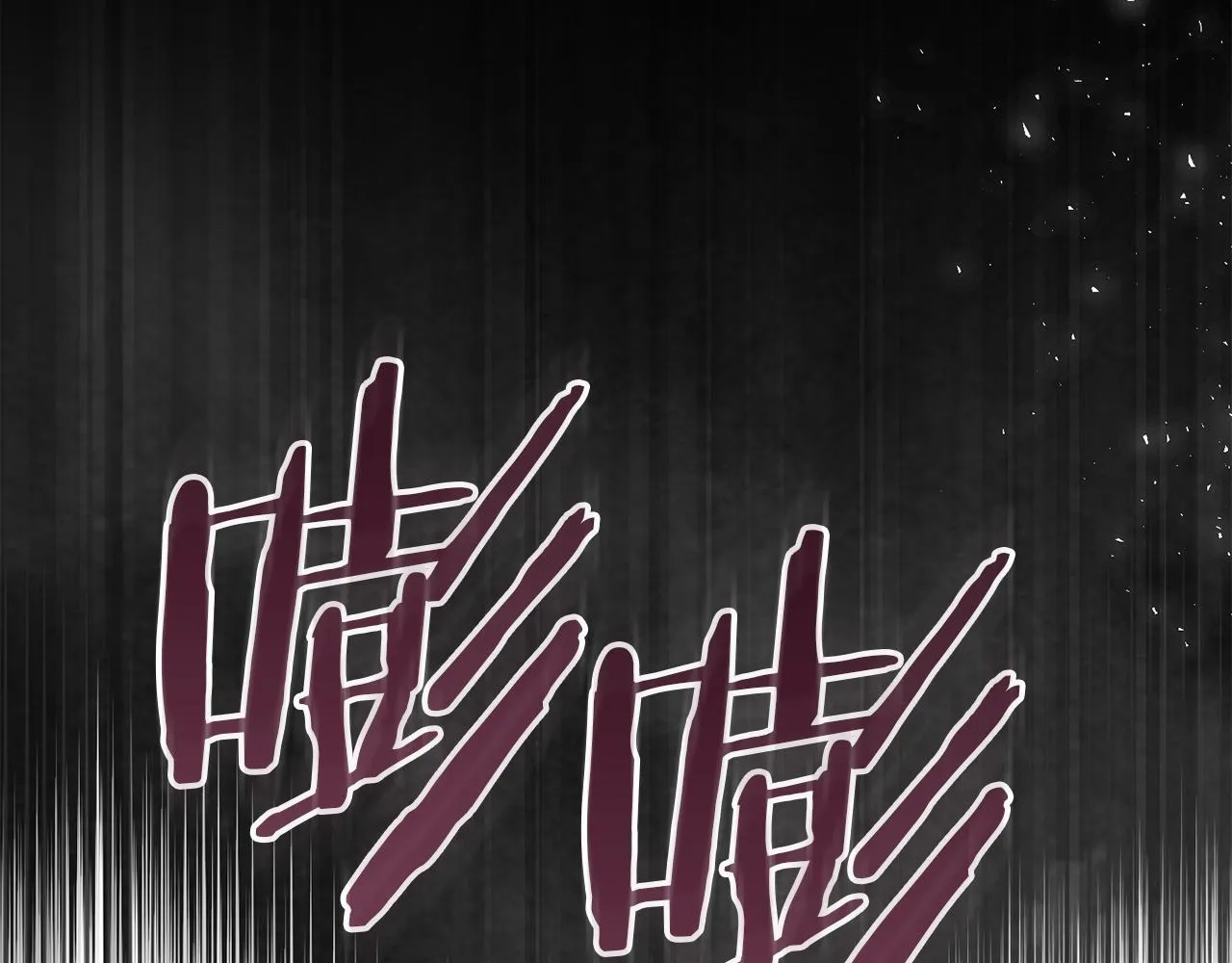 第90话 及时赶来14