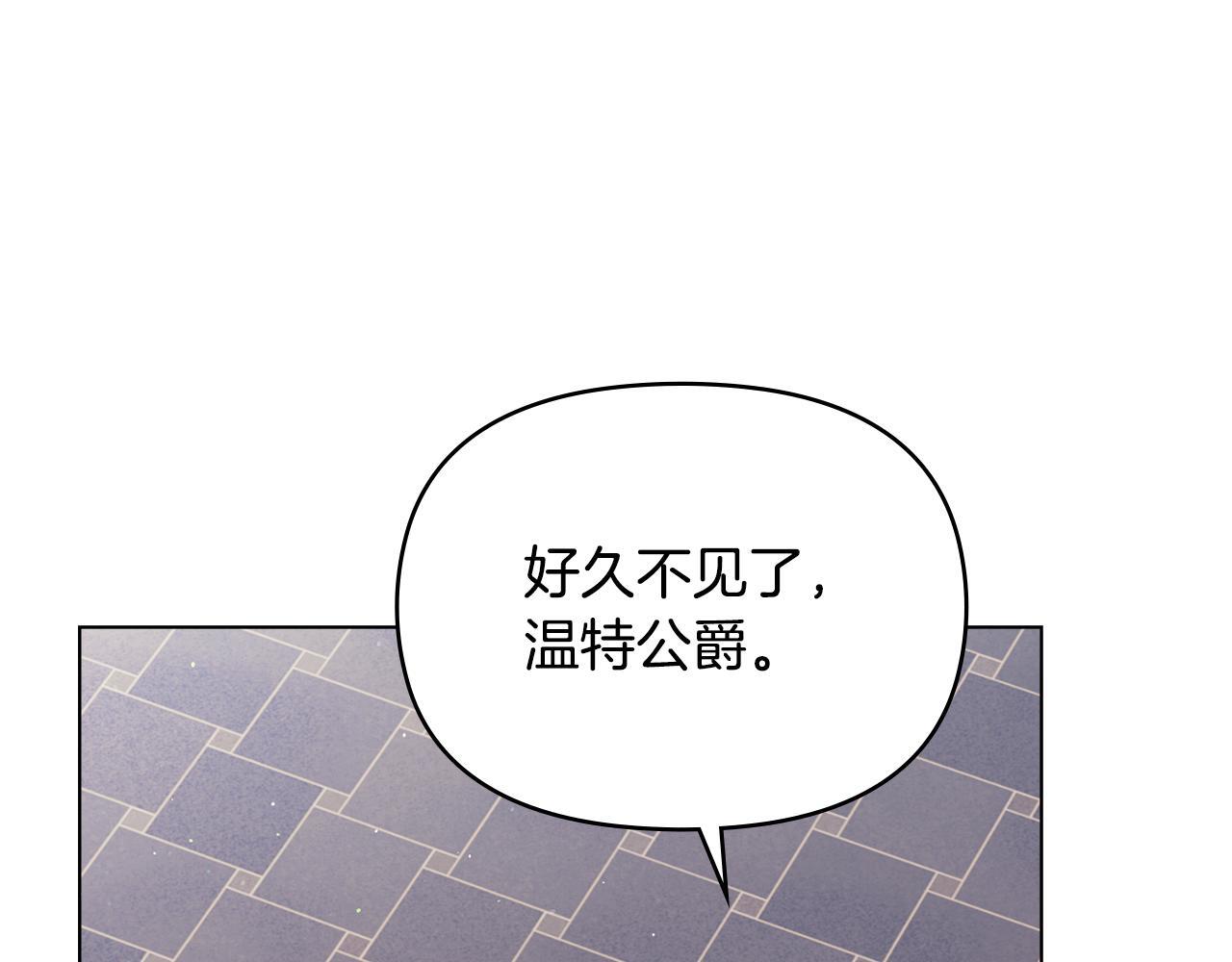 第49话 把悲剧还给你76