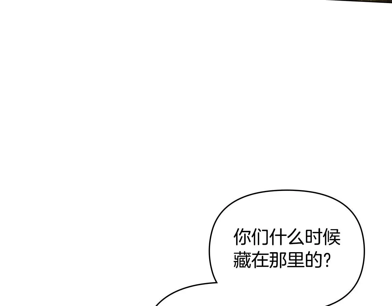 第63话 一家人91