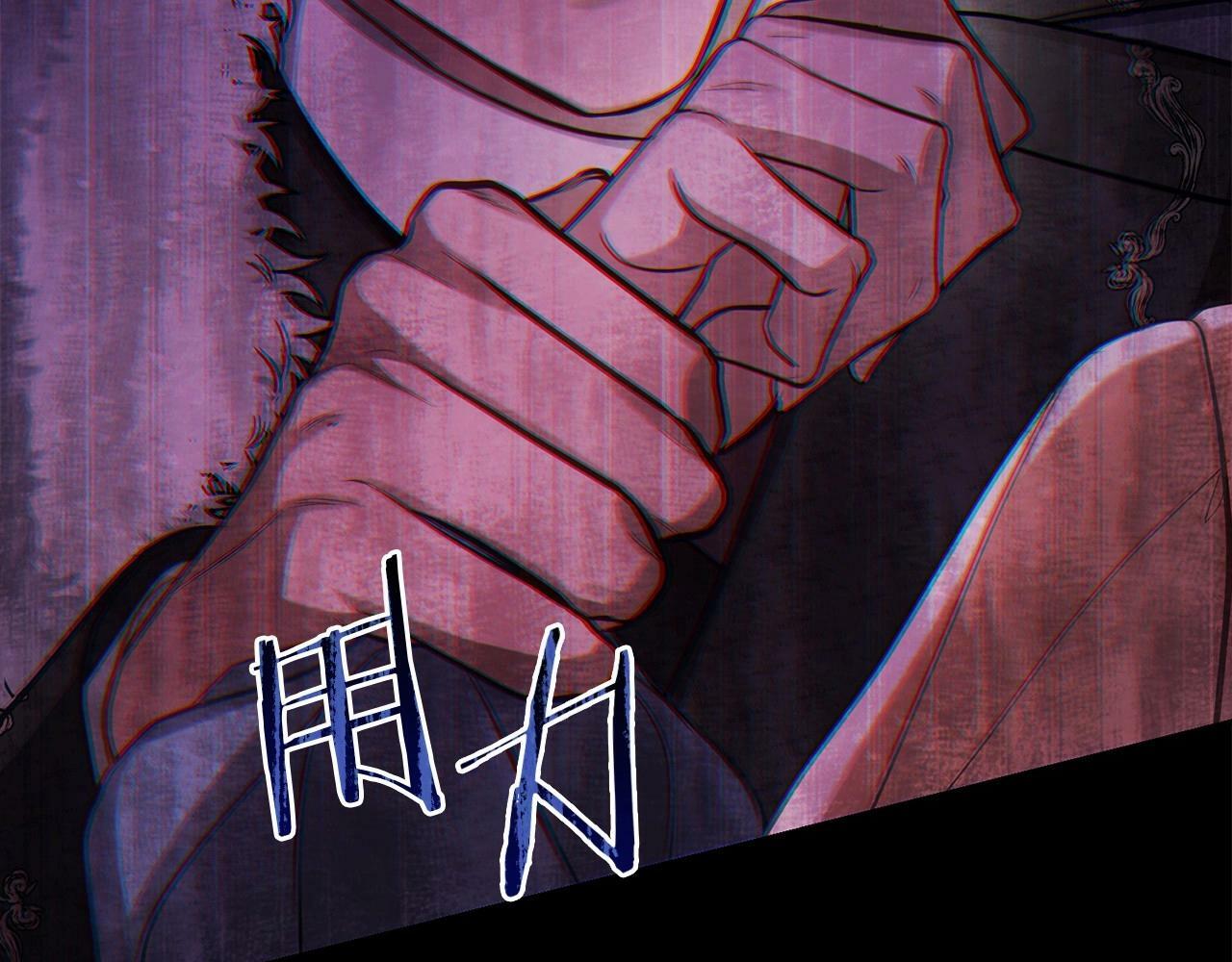 第13话 配偶的职责100
