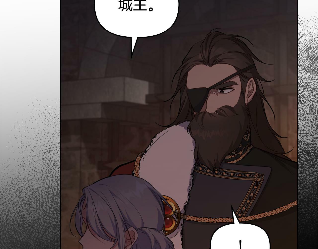 第37话 我就在你身后47