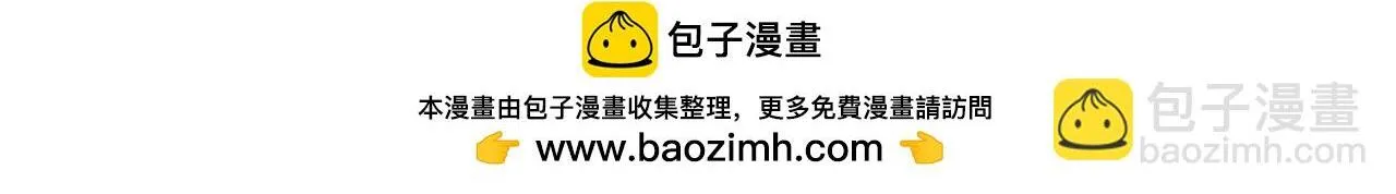 第76话 我所认识的你49