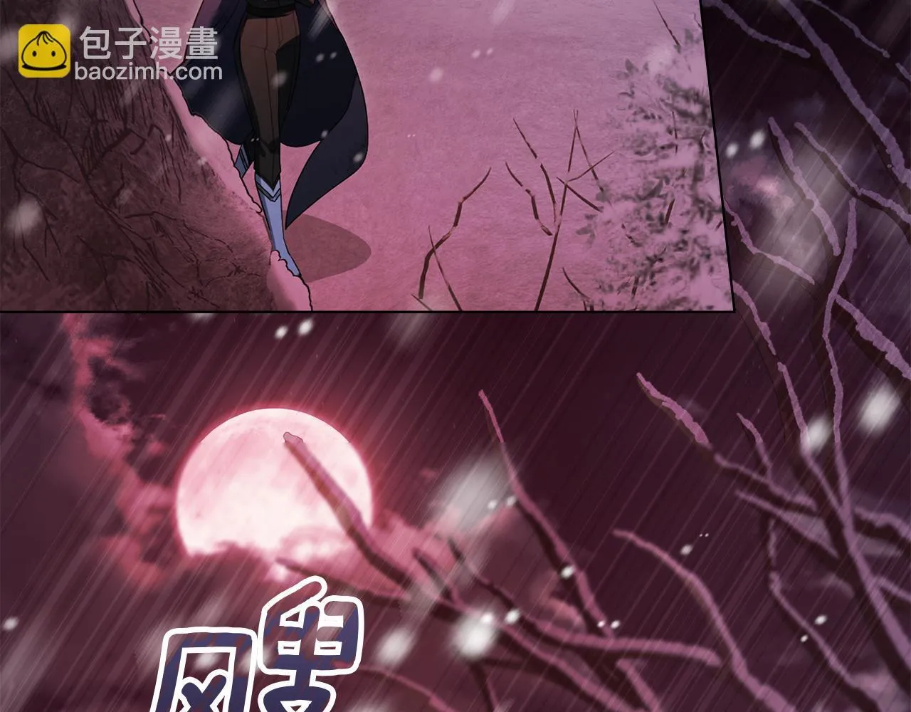 第76话 我所认识的你57