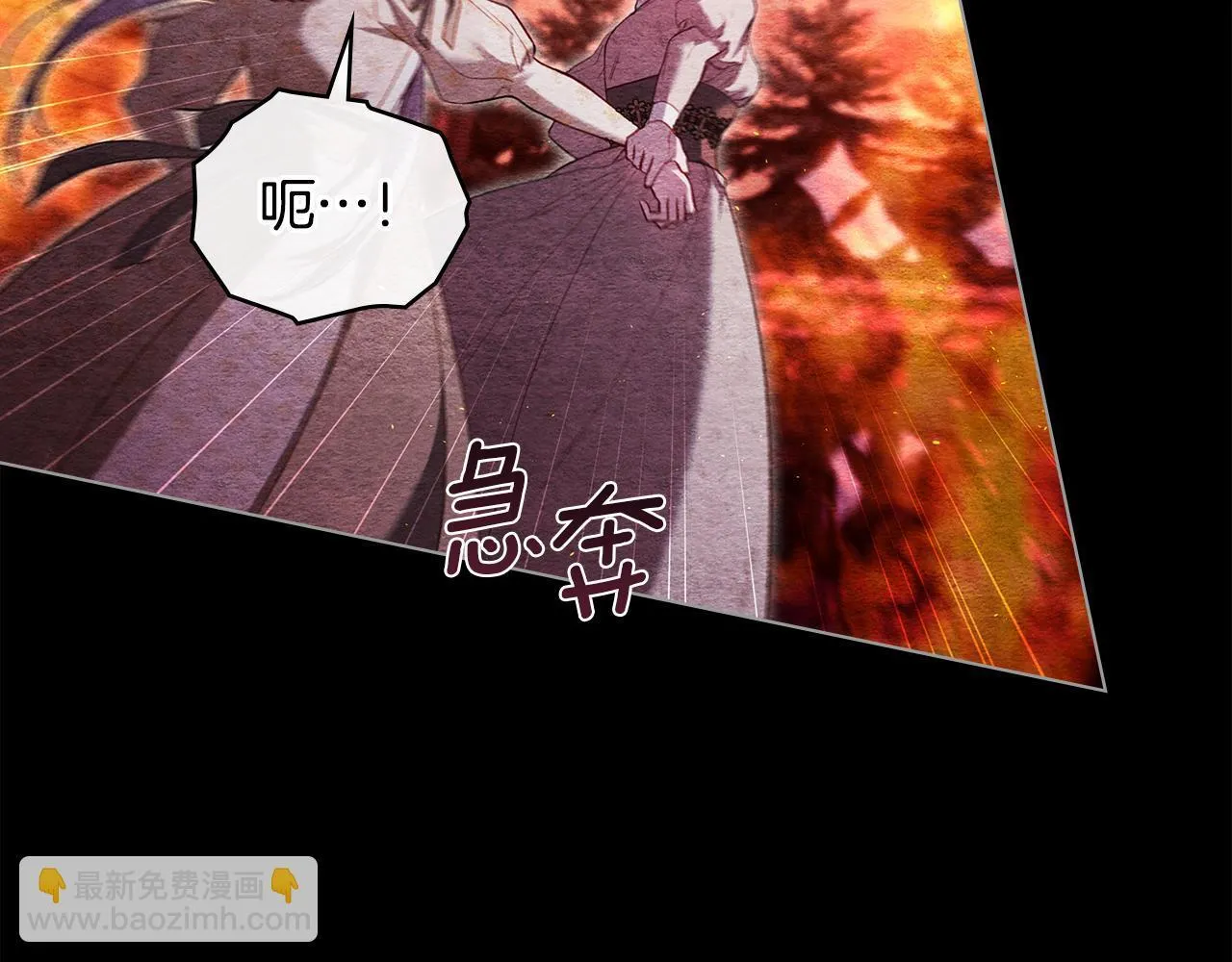 第75话 噩梦90