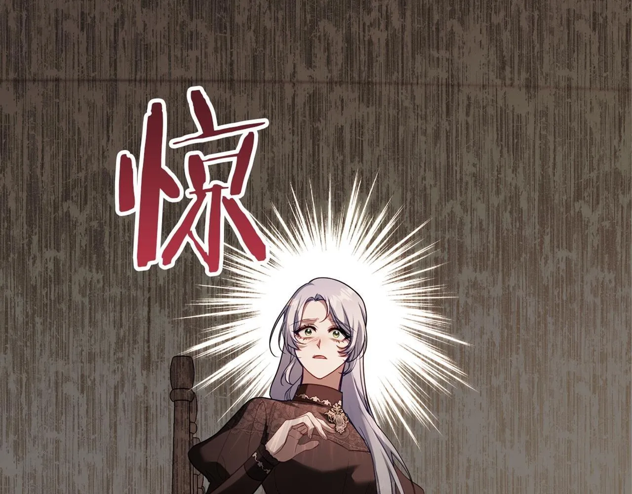 第78话 记忆浮现118