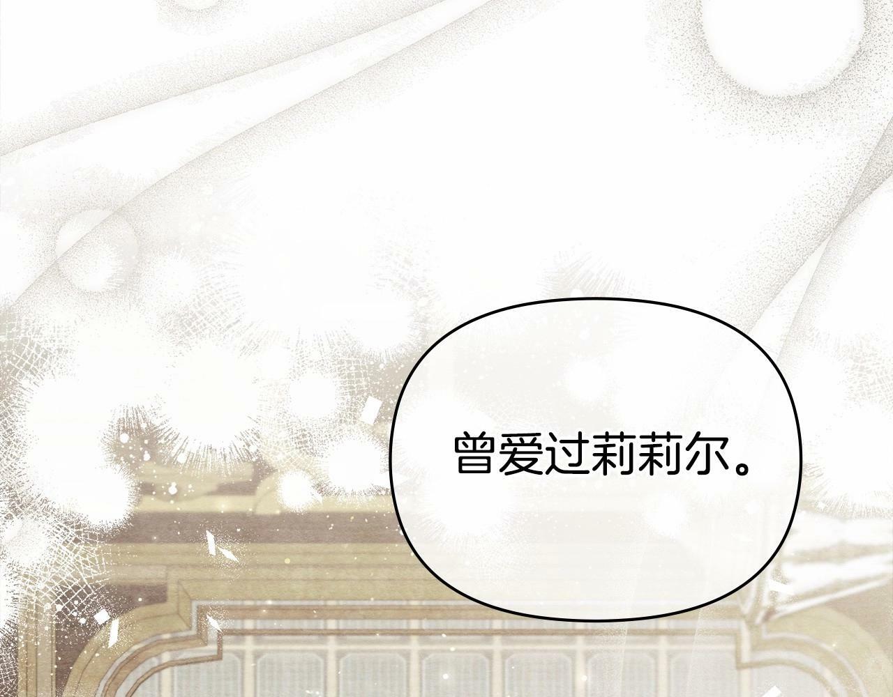 第15话 说我行，说我老婆绝对不行！123