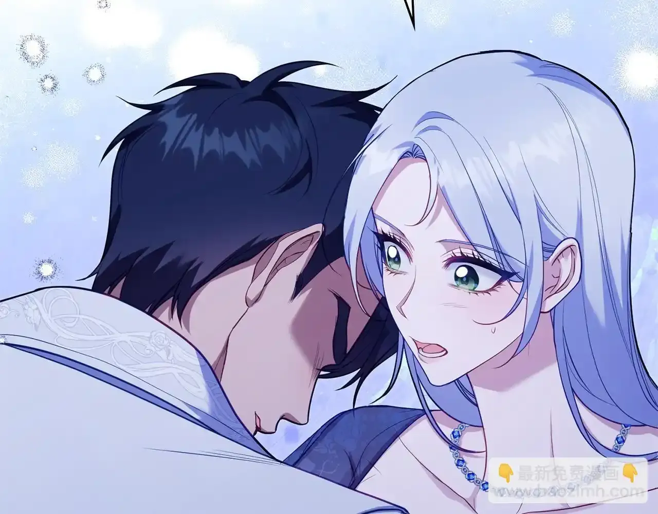 第69话 离开是想被挽留53