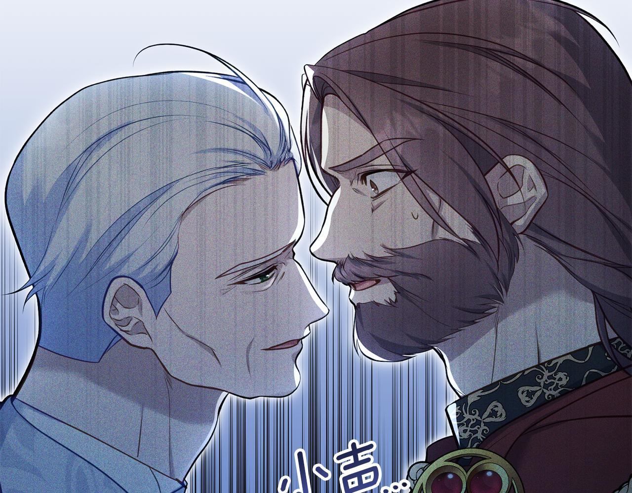 第48话 金钱诱惑157