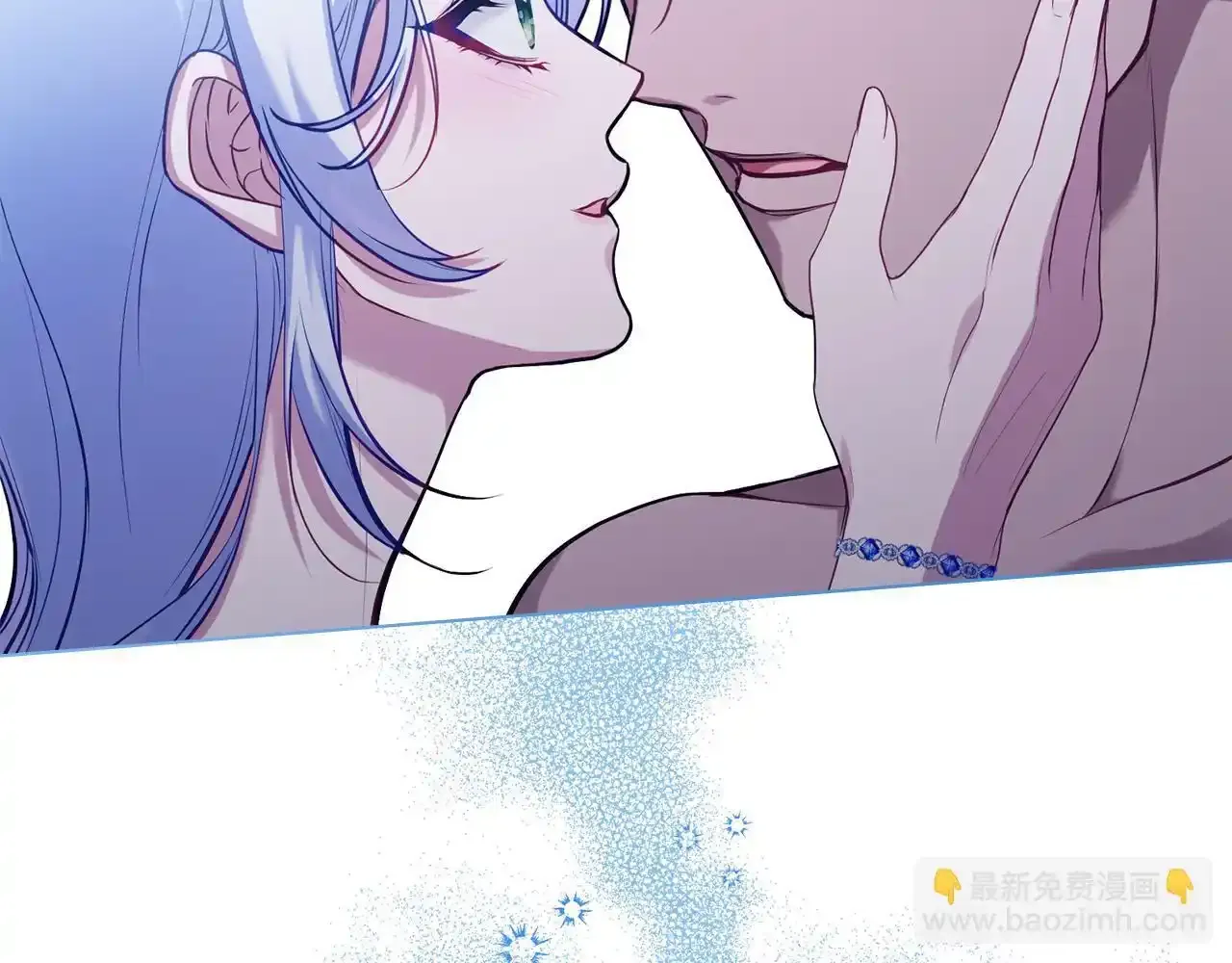 第69话 离开是想被挽留178