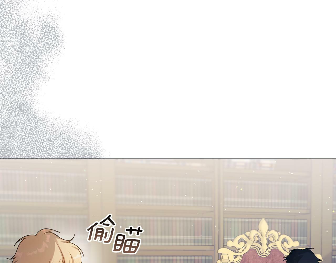 第19话一切都听夫人的105