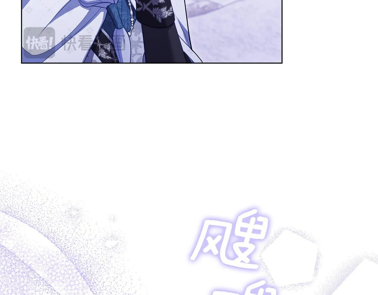 第73话 笨拙的丈夫68