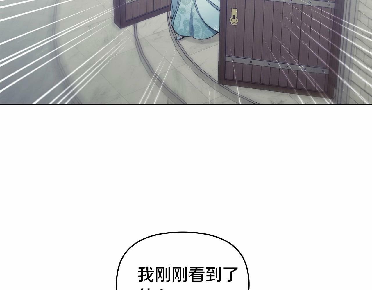 第10话 天大的误会98