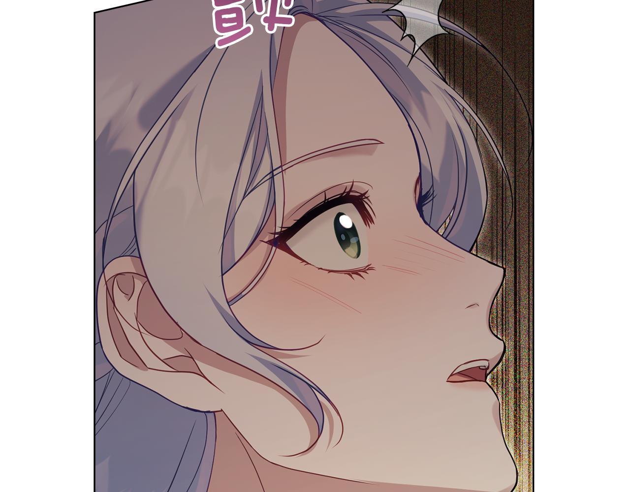 第53话 救救皇女殿下26