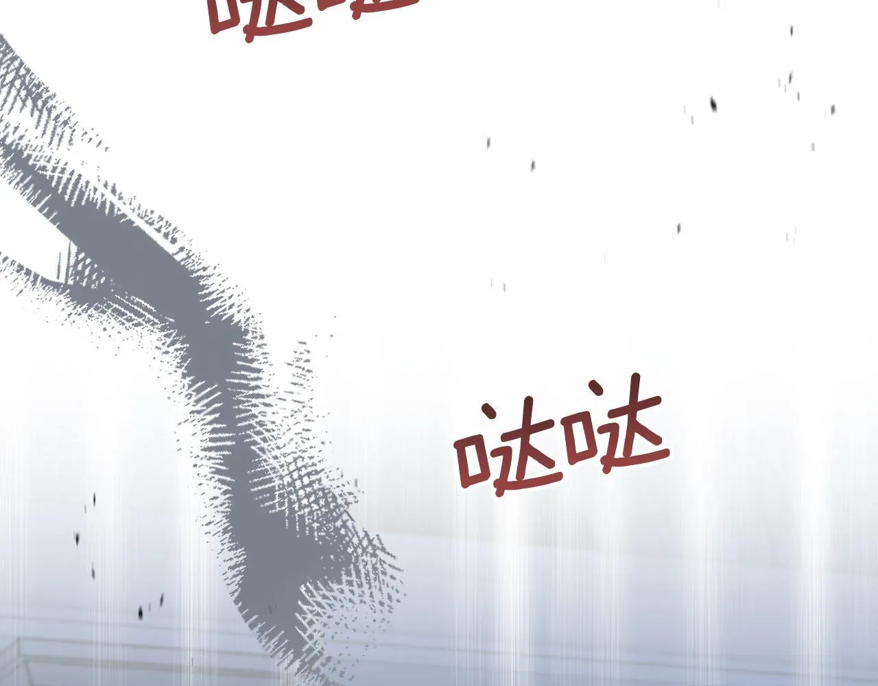第89话 深夜遇袭50