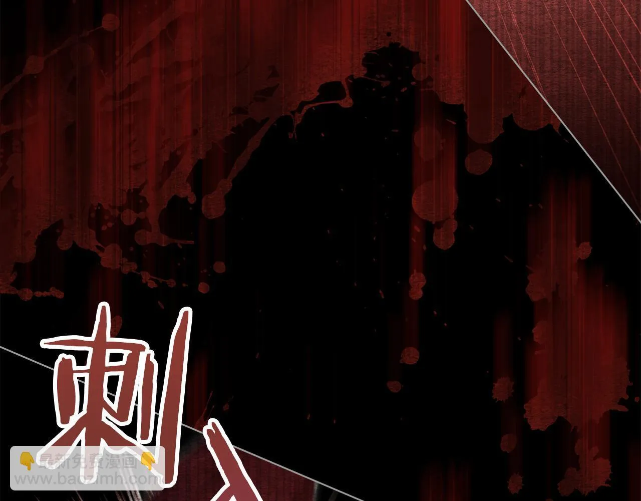 第75话 噩梦119