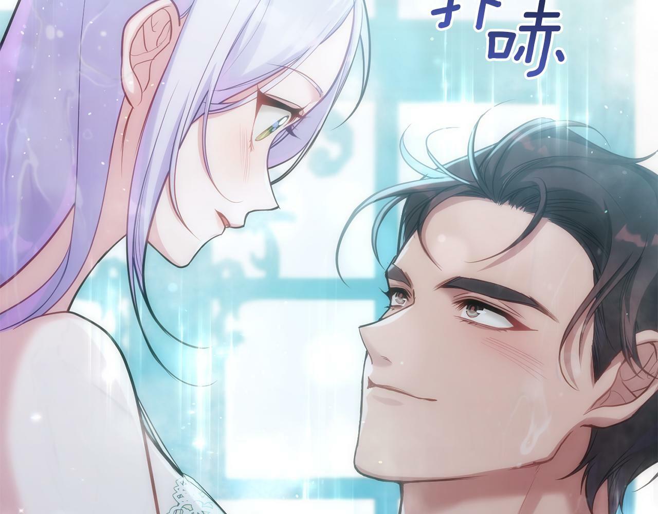 第23话 温柔丈夫给的惊喜28