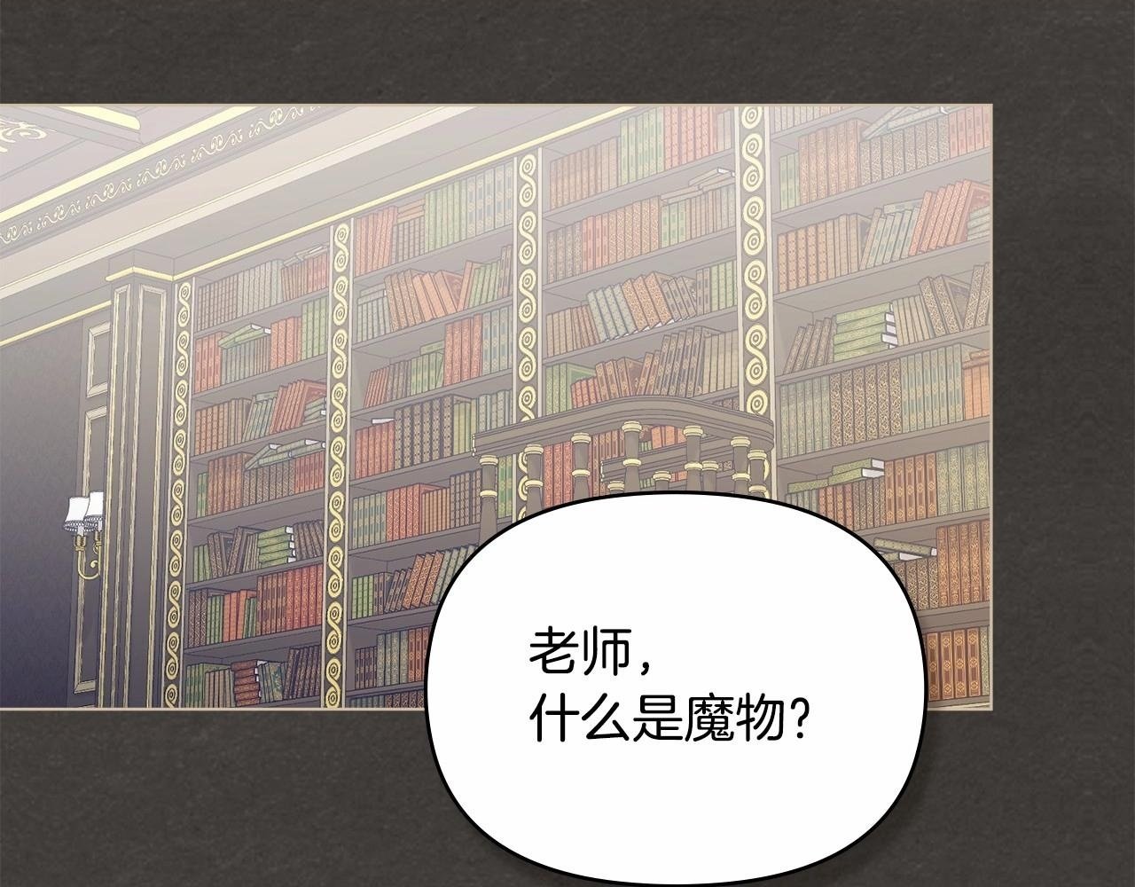 第18话 夫妇解锁新体验1