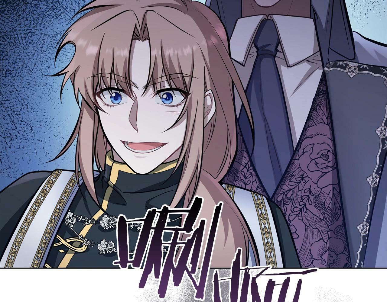 第4话 怪物公爵的新马甲——骑士大人132
