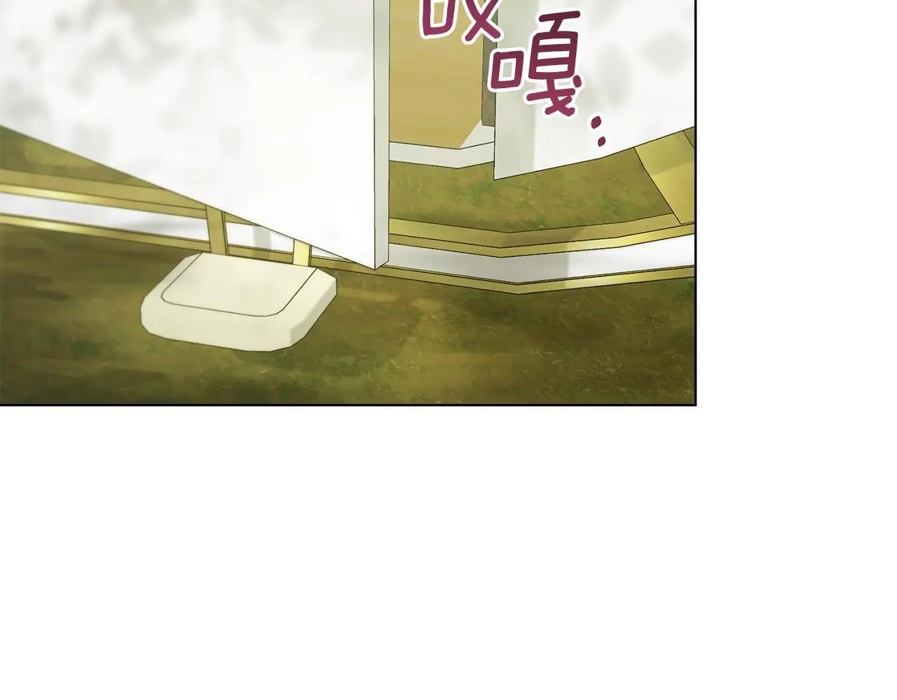 第57话 绑架75
