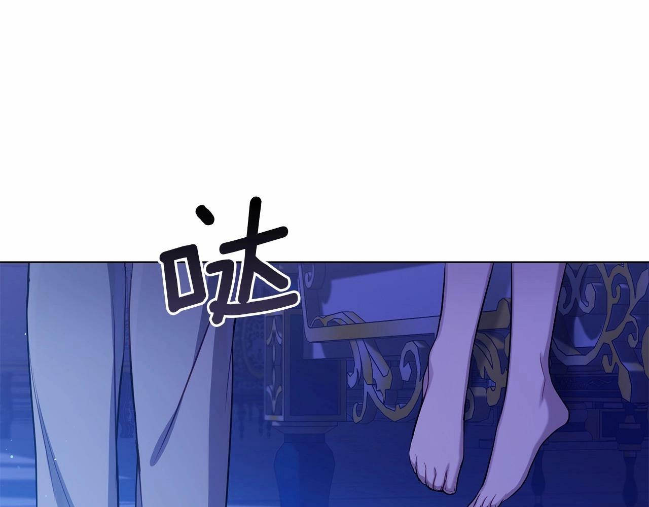第8话 爱的抚摸，让疲惫的心得到安慰128