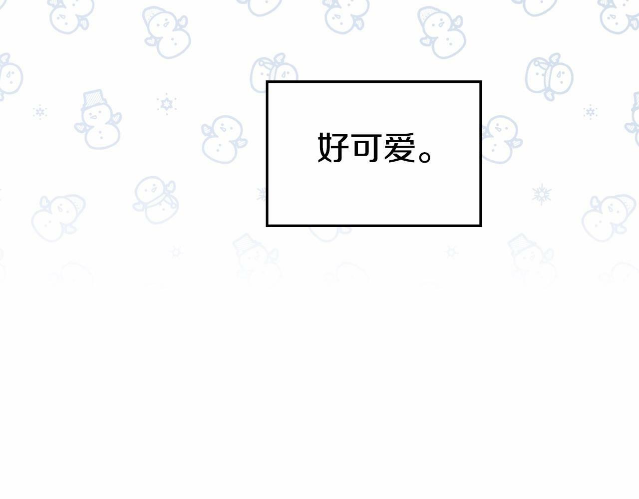 第11话 你这么温柔，很容易让骑士们都沦陷的88