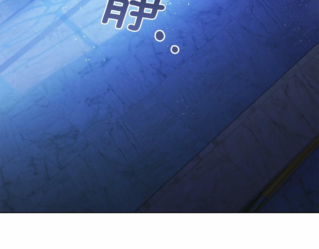 第1话 蒙眼等待的第一夜186