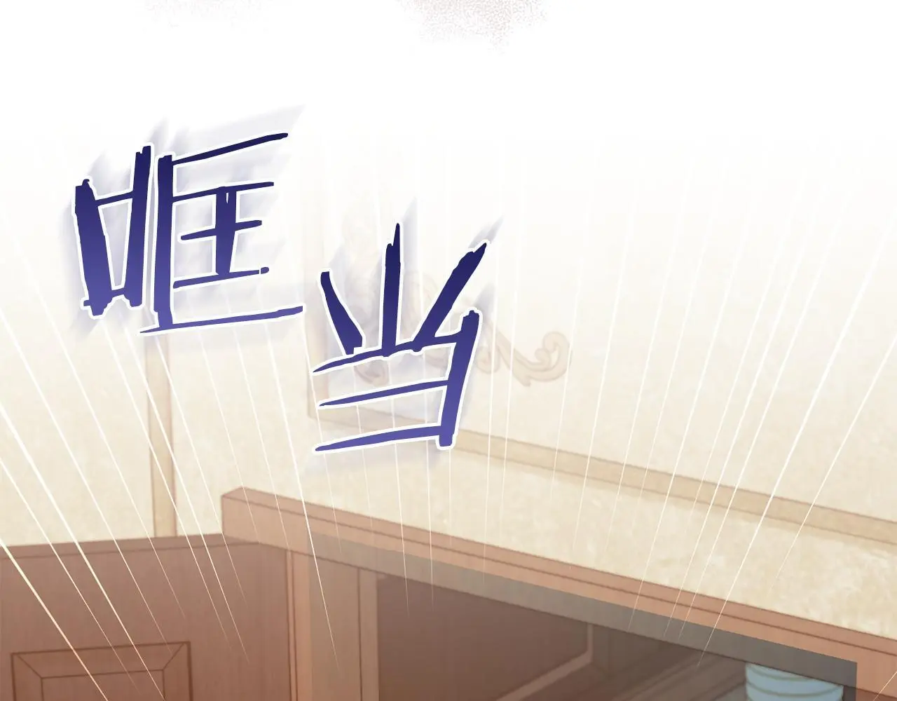 第56话 在拥挤的马车内41