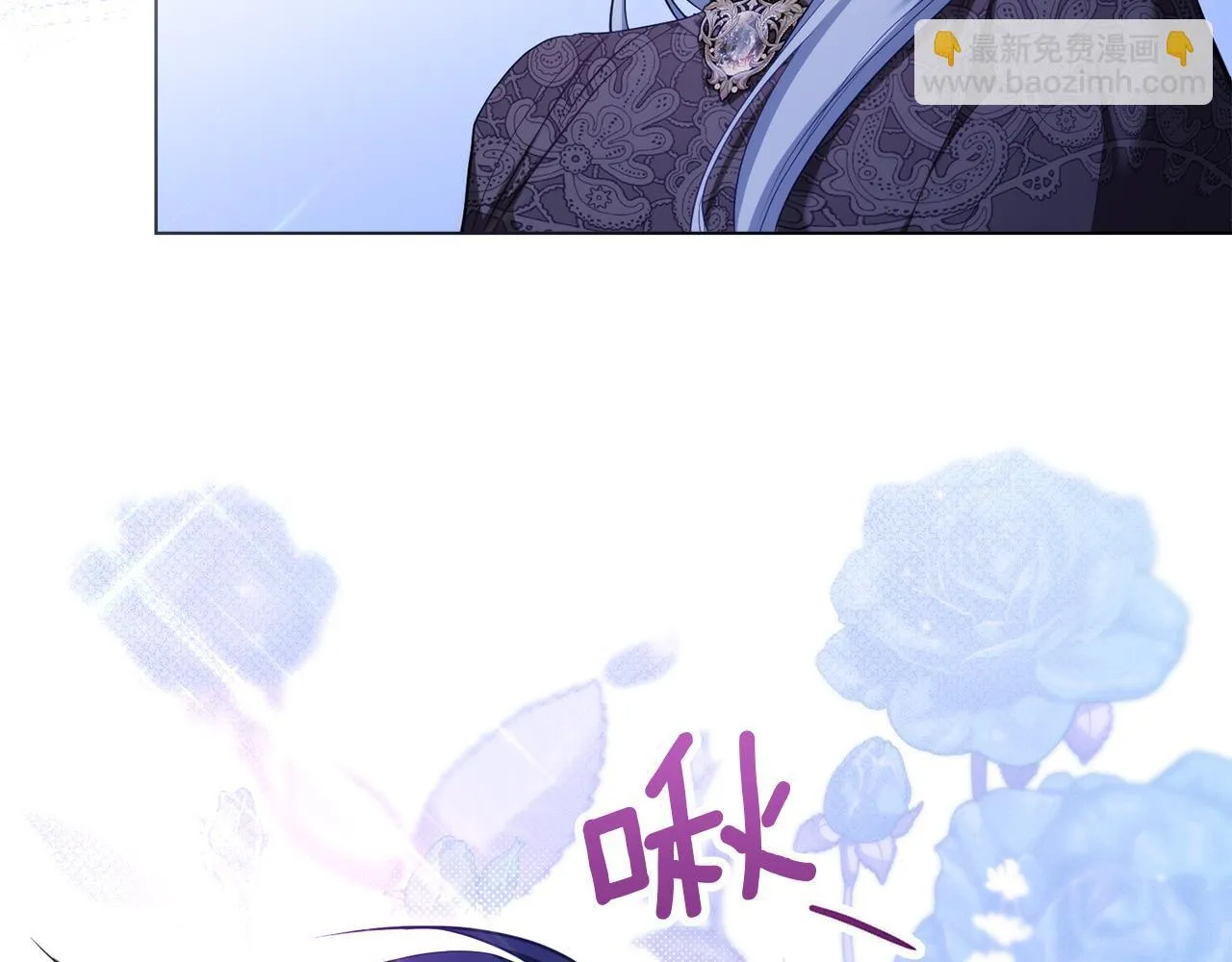 第80话 有宝宝了？70