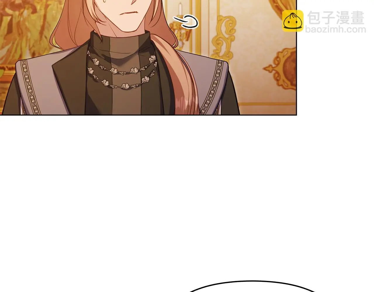 第67话 丈夫眼中的自己8