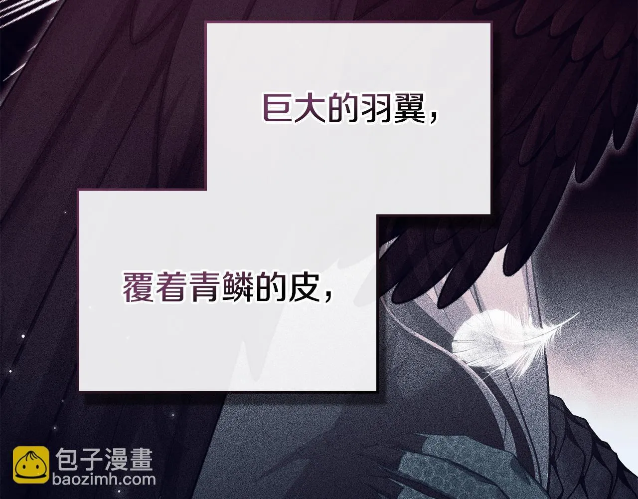 第76话 我所认识的你111