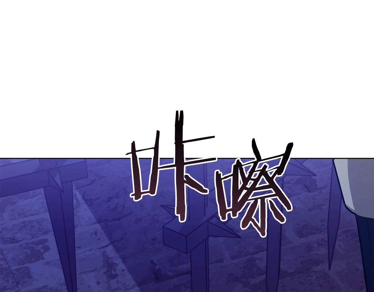 第15话 说我行，说我老婆绝对不行！88