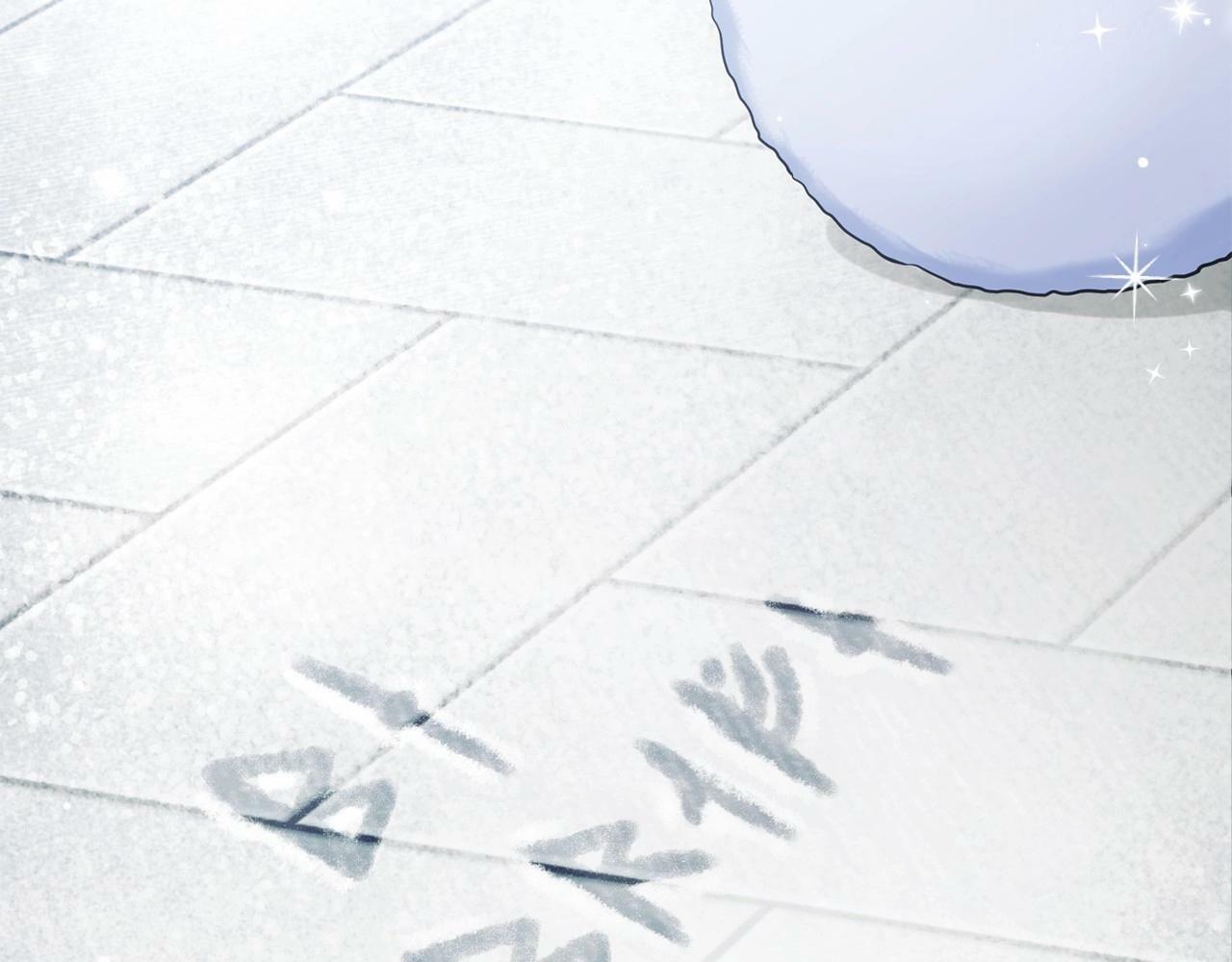 第11话 你这么温柔，很容易让骑士们都沦陷的130