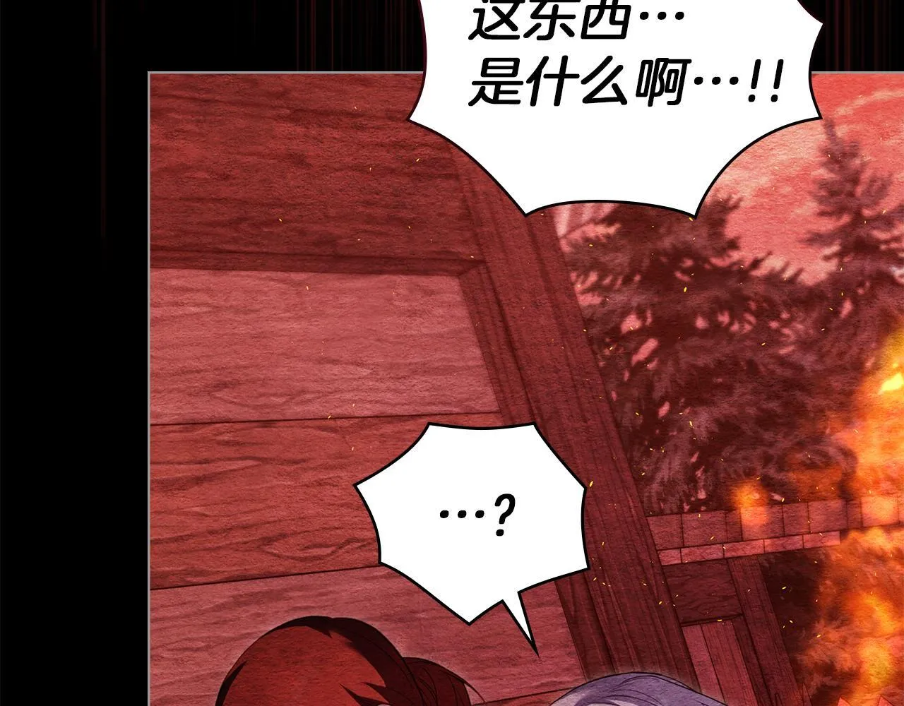 第75话 噩梦108