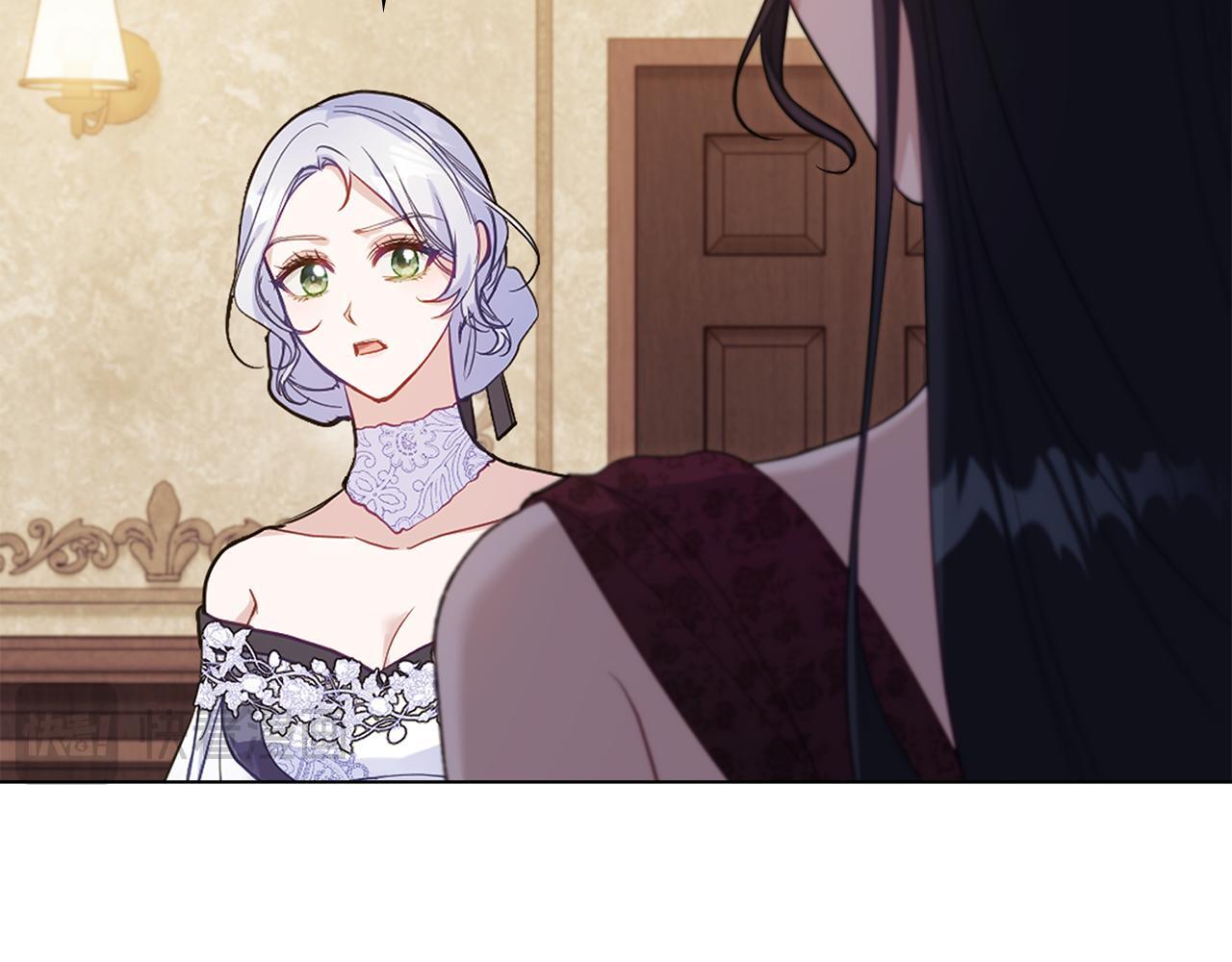 第54话 维护丈夫94