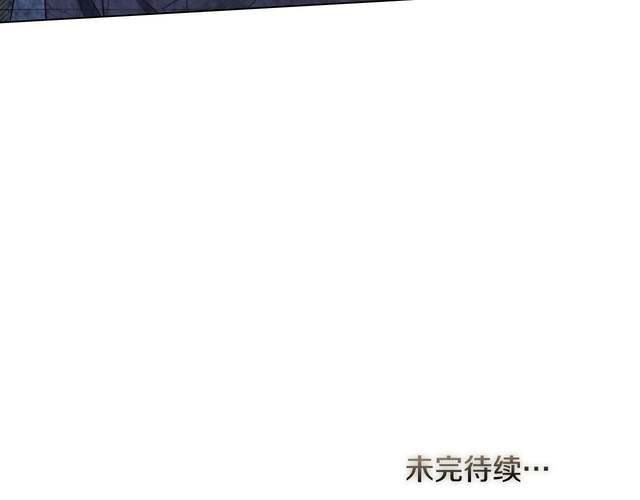 第33话 思念入梦来154
