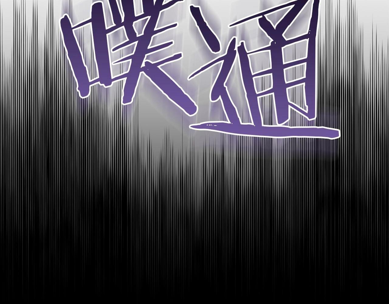 第9话 夫人睡前哭哭46